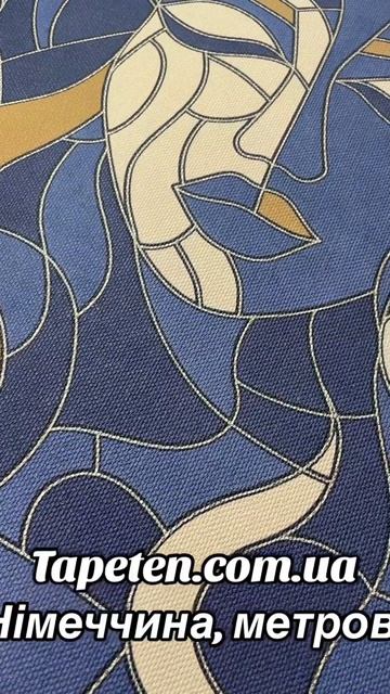 Tapeten.com.ua #tapeta #erismann #шпалери #elledecoration #ремонт #поклейкао? смотреть онлайн