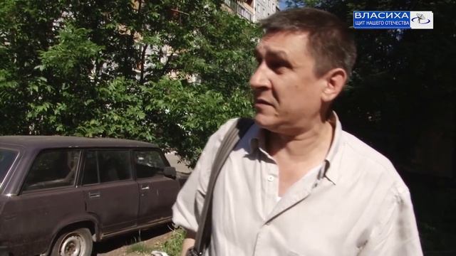 новости 07 июня смотреть онлайн