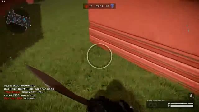 3х3 кукри. смотреть онлайн