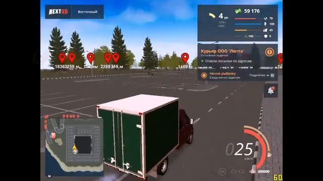 Служу в Армии смотреть онлайн