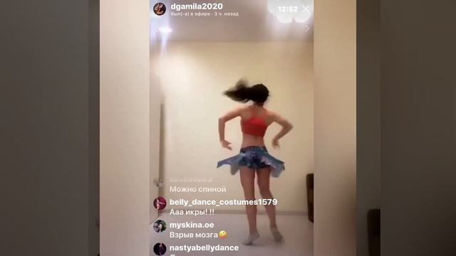 Восточные танцы ДИСТАНЦИОННОЕ ОБУЧЕНИЕ у Лилии Гимат? смотреть онлайн