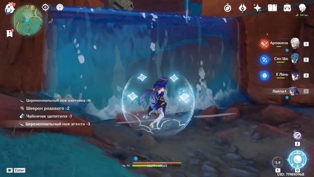 Как пройти «Балачко» 1/2 ачивка на любом уровне мира абуз водопадом смотреть онлайн