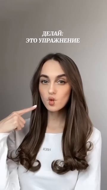 🧖♀️УГОЛКИ ДЛЯ ГУБ смотреть онлайн