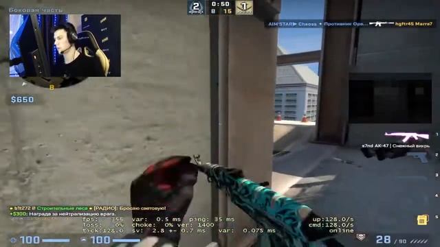 КАК ИСПОЛЬЗУЕТ ГРАНАТЫ ЛУЧШИЙ АИМЕР МИРА B1T смотреть онлайн