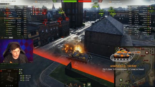 ЛЕВША – ОТДЫХ В РАНДОМЕ / ДОРОГОЙ ПОДАРОК ОТ ОТЦА / ПОМОЩНИК В РАНДОМЕ / WORLD OF TANKS смотреть онлайн
