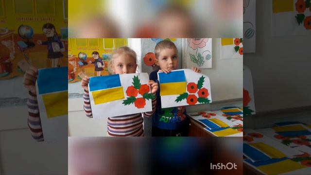 Аплікація "Маки" смотреть онлайн