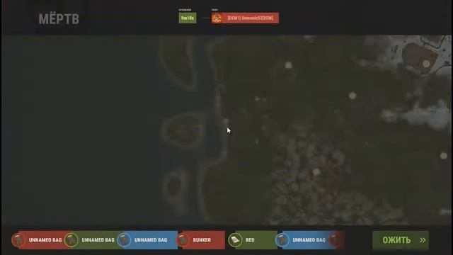 RUST streem выживаем и приколы раст! смотреть онлайн