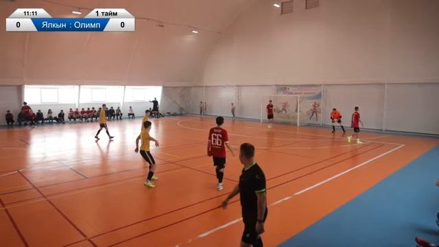 Ялкын - Олимп "2 лига" Финал смотреть онлайн