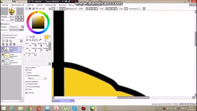 рисую две стороны смотреть онлайн