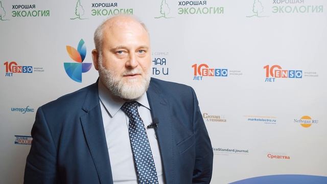 Агентства исследований промышленных рисков смотреть онлайн