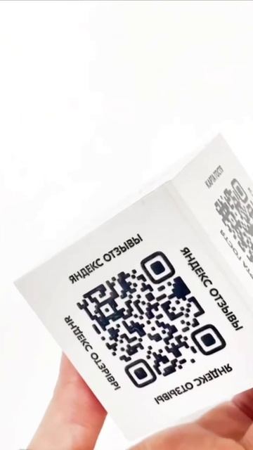 Классное решения для меню. Куб из пластика пвх, наклей? смотреть онлайн