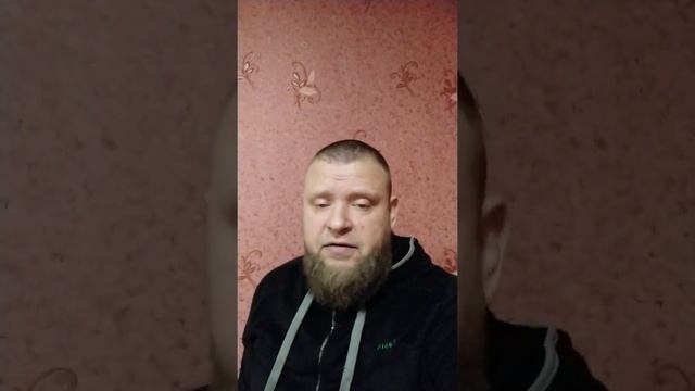 Обращение к Евгению Кашевому 95 квартал 2. И комментаторам!