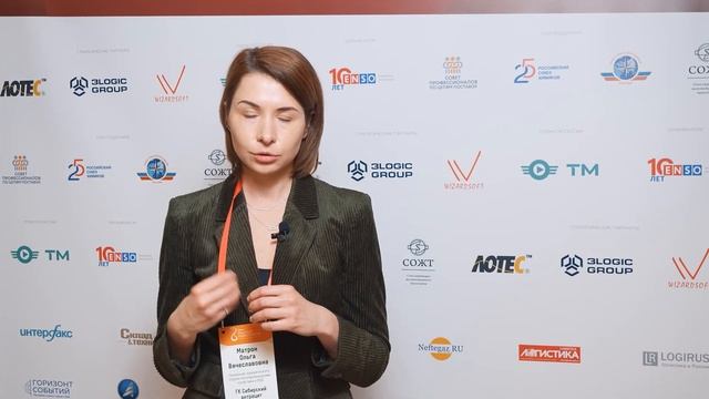 ГК «Сибирский антрацит» смотреть онлайн