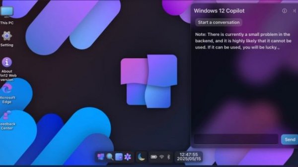 Как сделать Microsoft Edge в полном экраном режиме |windows 12 demo
