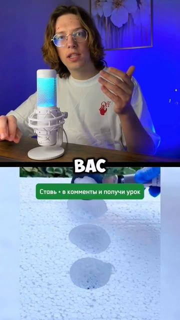 Заработок в интернете на перезаливах чужих видео в 2024 смотреть онлайн