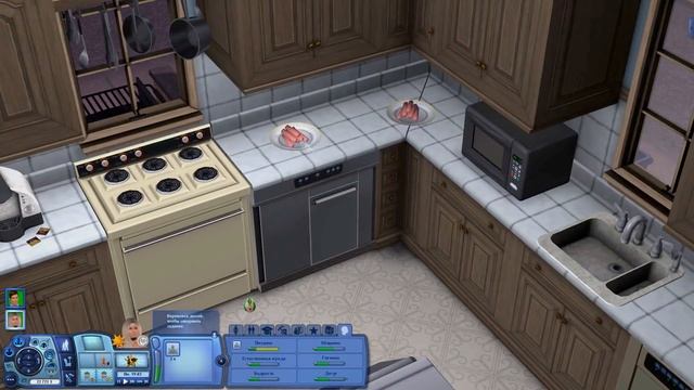 The Sims 3 Все дополнения: #69 "Пьяная вечеринка" смотреть онлайн