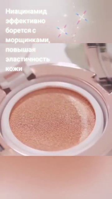 регистрации бесплатное если есть желающие пишите 🥰 б смотреть онлайн