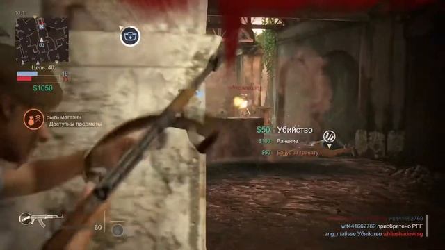 Uncharted 4 Multiplayer ►Тюрьма Командная Схватка (PS4 Pro 60fps 1080p)