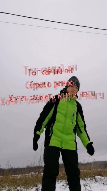 сегодня эль класико смотреть онлайн