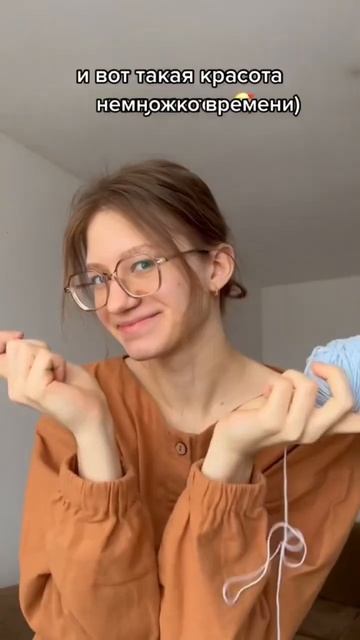 #рек #вязание