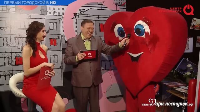 Нападение в костюмах на сбербанк смотреть онлайн