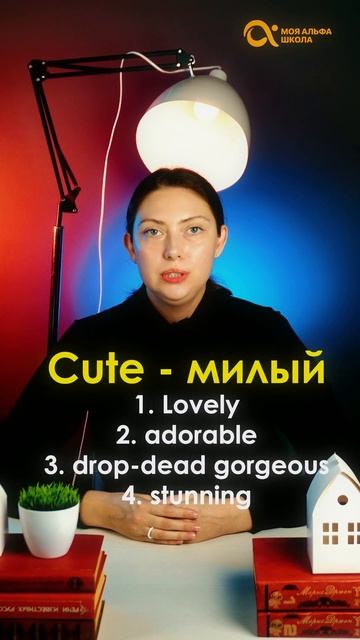 ДО СИХ ПОР говоришь POPULAR\EASY? 😱 | English смотреть онлайн
