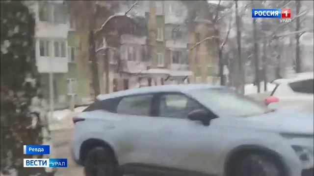 Вести Урал. Эфир от 30.11.2023 (21:05)