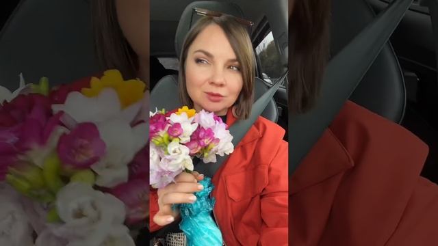 16 марта 2024 г.