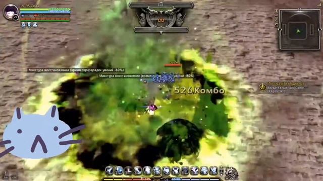 "Большое приключение" - Задание №7. Команда "Котлетки с пюрешкой"! смотреть онлайн