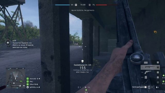 Качаю золотые стволы | Тихоокеанский шторм | Battlefield 5 смотреть онлайн