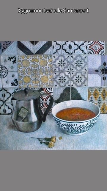 #художник #вдохновение #artist #иллюстратор #illustrator #искусство #art #галерея #живопись смотреть онлайн