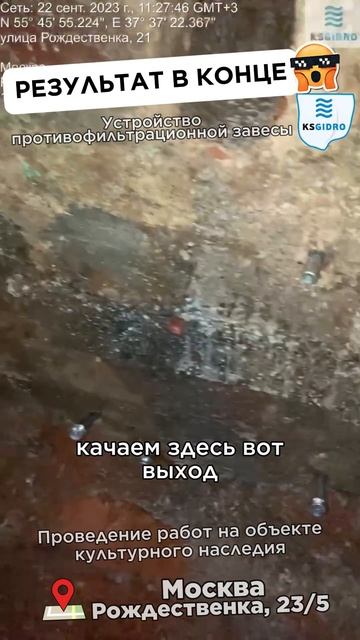 годный лайфхак смотреть онлайн