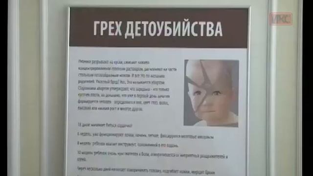 Выпуск новостей от 15 мая (21:00) смотреть онлайн