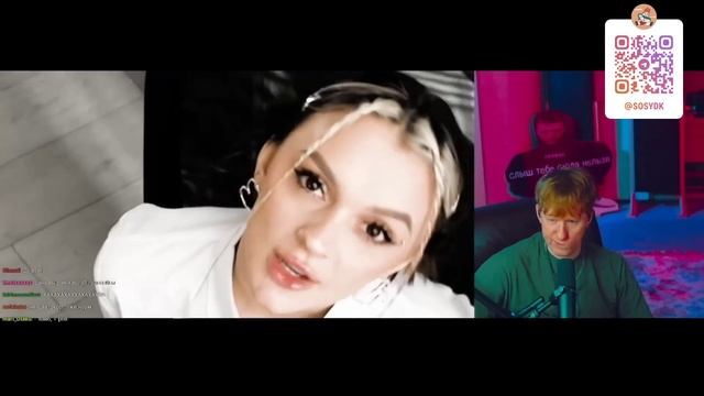 ДК СЛУШАЕТ ВСЕ ТРЕКИ ДАРЬЯНЫ / ЗАСТАВЛЯЛ / JUICE / КТО ТЫ / DARYANA смотреть онлайн