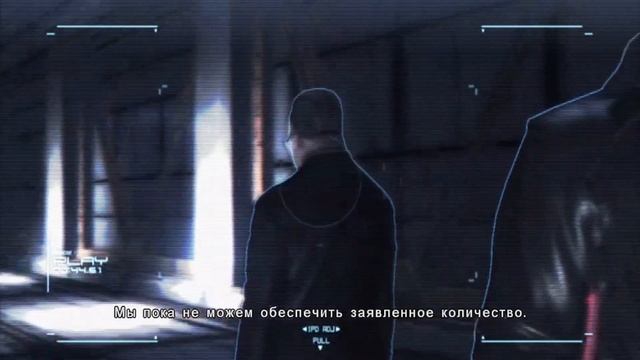 Чё, пацаны, аниме? (Metal Gear Rising Revengeance)