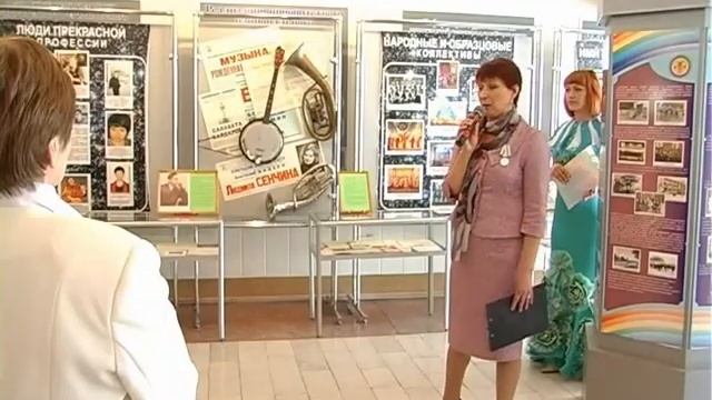 Выставка ко Дню славянской письменности в городе Белово смотреть онлайн