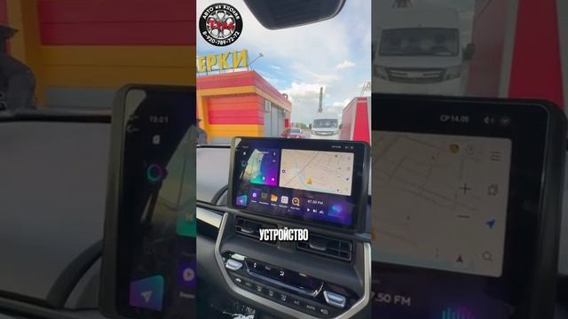 Установка камеры обгона и подключение магнитолы на HONDA WR-V. смотреть онлайн