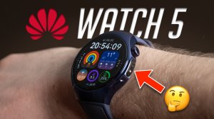Что нового в Huawei Watch 5 (2025)? Стоит ли покупать?