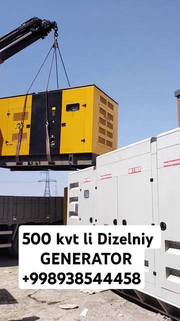 7 августа 2024 г. смотреть онлайн