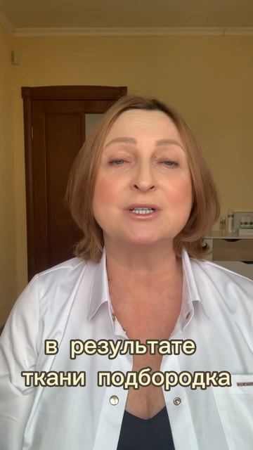 Уголки рта смотрят вниз смотреть онлайн