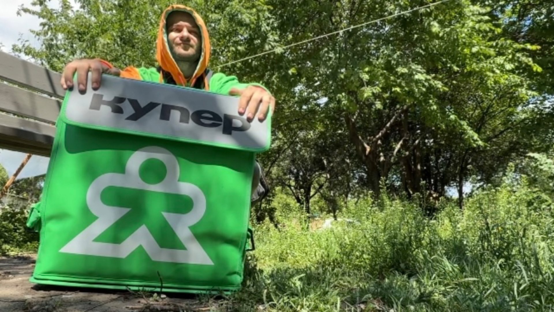 ПОДРАБОТКА КУРЬЕРОМ В КУПЕР НА СВОБОДНОМ СЛОТЕ. ПЕШИЙ КУРЬЕР МАЙ 2025. СКОЛЬКО ЗАРАБОТАЛ смотреть онлайн