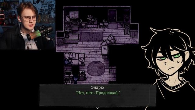 Гроб энди и лейли (The Coffin Of Andy And LeyLey) Прохождение 1 часть !