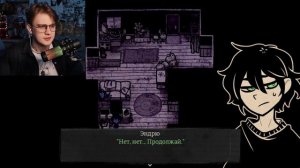 Гроб энди и лейли (The coffin of Andy and LeyLey) Прохождение 1 часть !