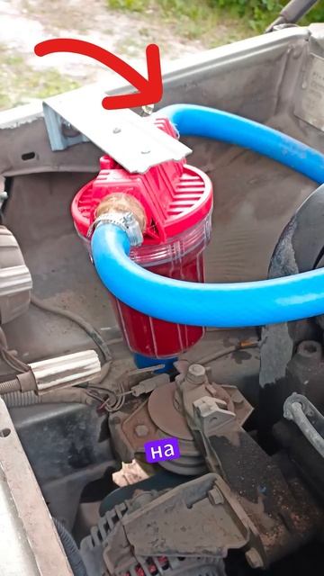 Схема подключения фильтра в систему охлаждения ваз 2111 смотреть онлайн