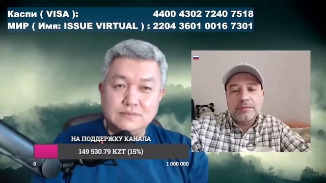 Деды справились и Мы справимся!!! смотреть онлайн