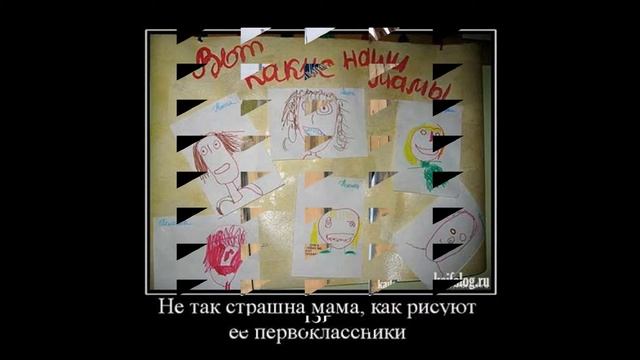Шарж к 1-му сентября смотреть онлайн