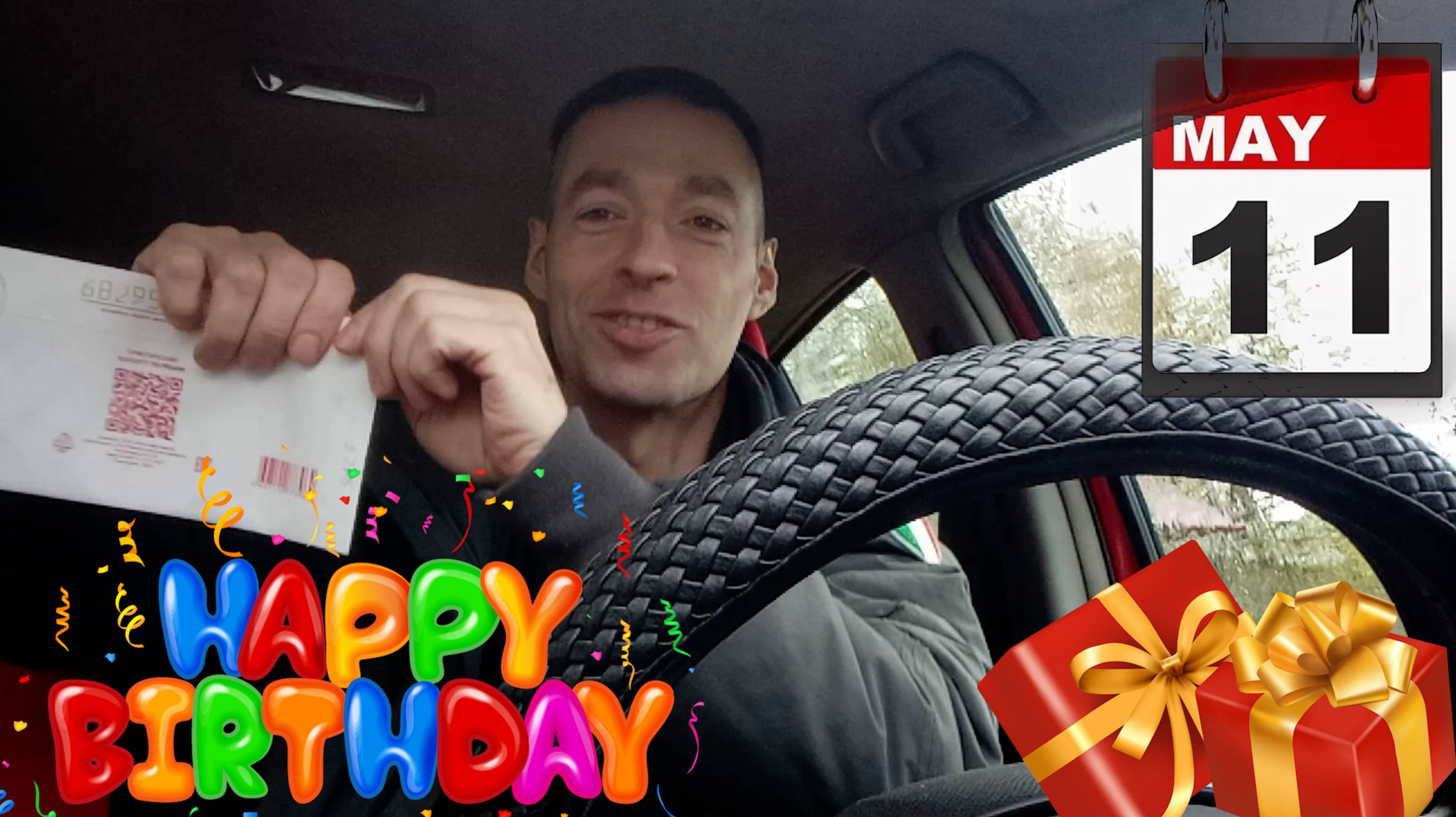 11.05.2025 My Birthday / Мой День Рождения! (Eugene 1_1 Nekrasov tv) смотреть онлайн