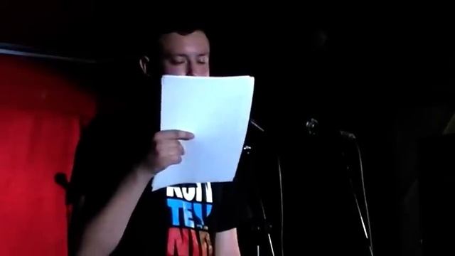 The agent strugazki - туси под тусин смотреть онлайн