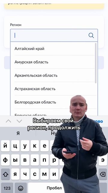 #банкротствофизлиц #бизнес #списатьдолги #юрист #инвес смотреть онлайн