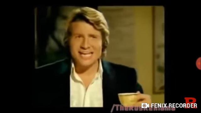 Золотая чаша ускорения до 2x смотреть онлайн